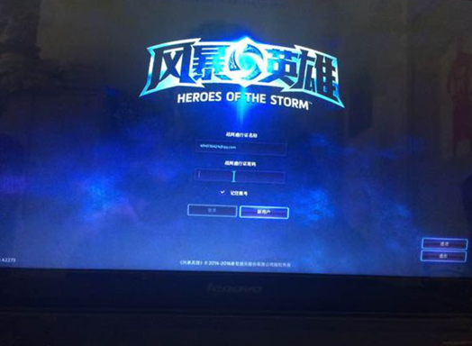 籩Ӣ۵¼ɫܵ,㲻˵¼ť