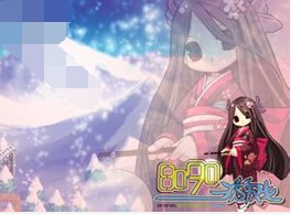 �ɾ���˵2016��51����