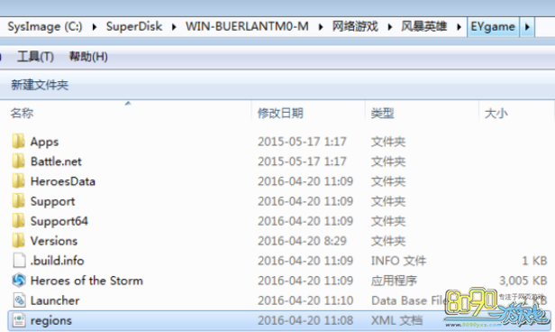 籩Ӣ۵¼ɫΪʲôûн  