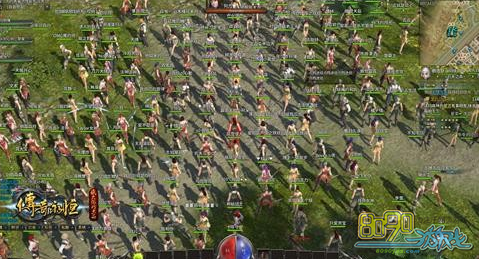 传奇永恒五一活动 