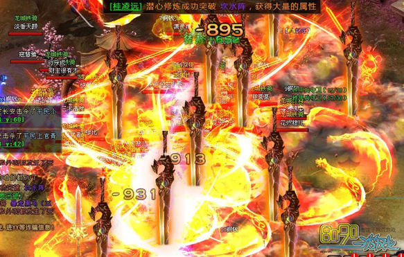 ������ѧ�ƽ�ս��