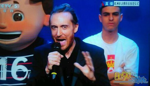 2016年欧洲锦标赛主题歌曲音乐是什么