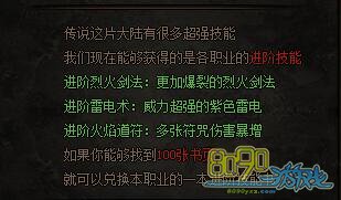 ����ս��