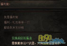 ����ս��