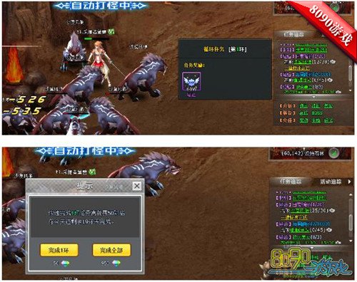 ÿ��ѭ������