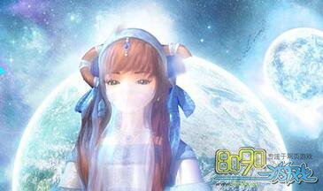 ���оŸ���ͽ