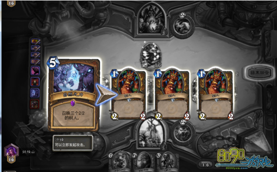 ¯ʯ˵Ȼ֮˲ܳ,5ѻغϽʧ