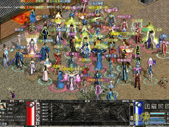 �����ϱ������˺�