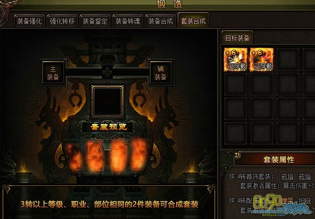 ������ѧ��װ����