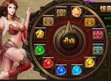 9��������ʯ