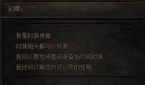 ����ս�����ü�