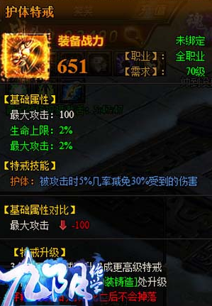 ������ѧ�����ؽ�