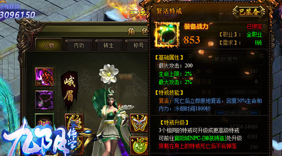 ������ѧ�����ؽ�