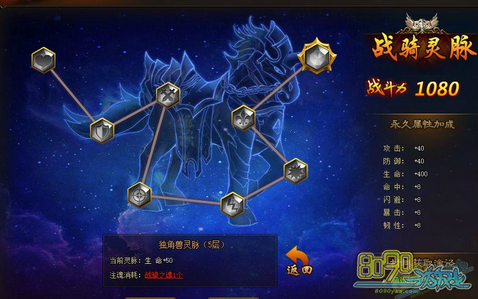 ���꽭��ս������