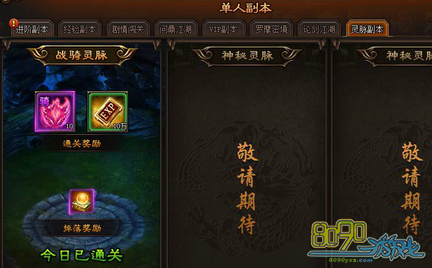 ս������������ô����