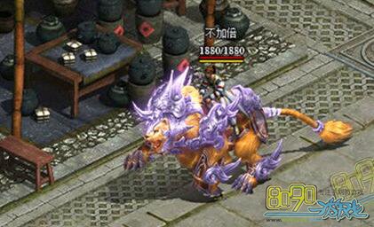 ����ս������ȼ�