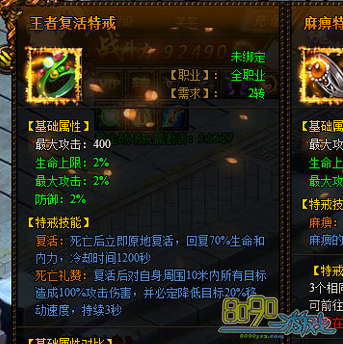 ������ѧ���߸����ؽ�