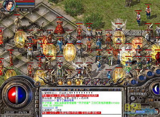 ��ҳ����61���ؿ�����