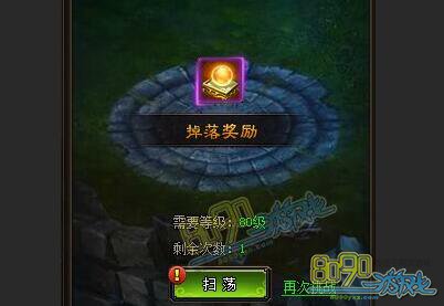 ��è�Ž�װ��