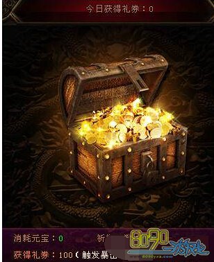 ����ʢ��ÿ������