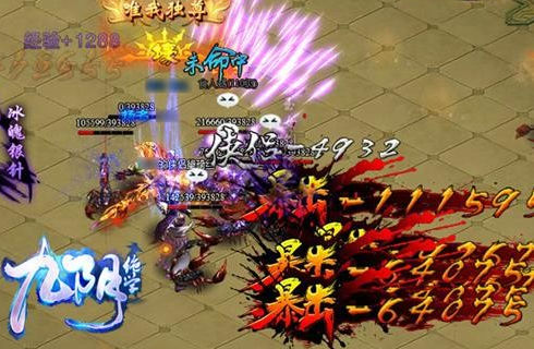 ������ѧ��ɫװ��