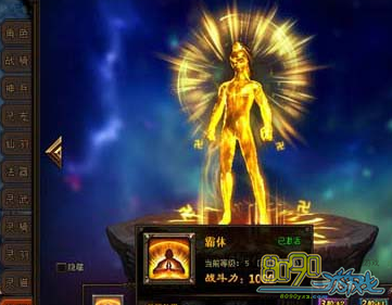 ��Ž�װ����ô���