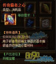 ����ս��