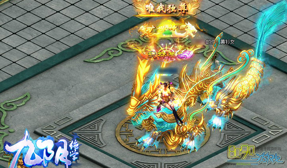 ������ѧлʨ��boss