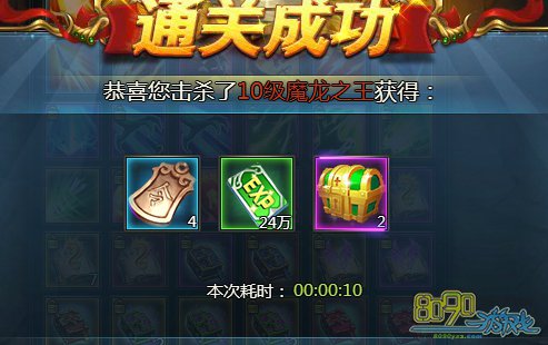 �����ŵ���10��