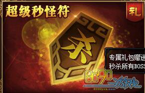 ����ս����ַ�