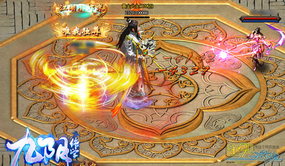 ������ѧ�츳��