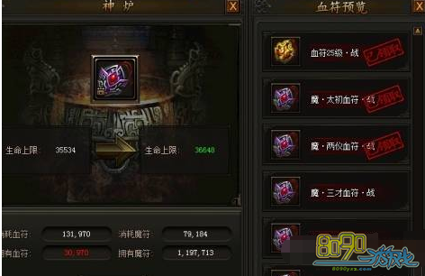 ����ʢ���ķ�װ��