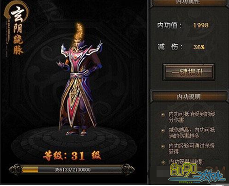 ����ʢ���ڹ�����,�ڹ�����