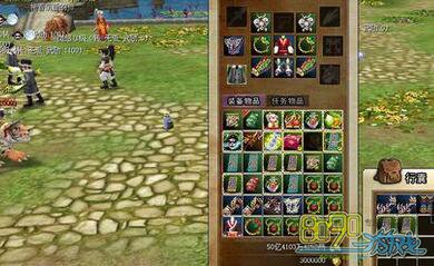 热血江湖传火龙石