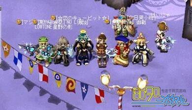 神之领域善恶系统