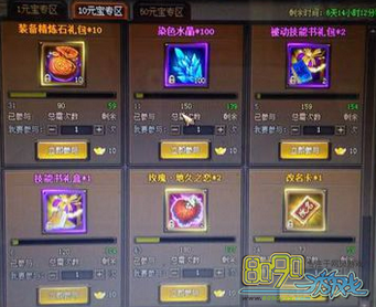 ���꽭��ȫ��ᱦ��ô��