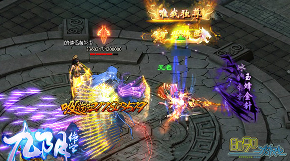 ������ѧ��Щװ��