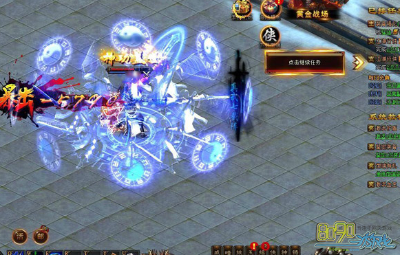 ������ѧ����VIP