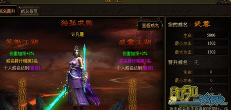 ������ѧ��������5��