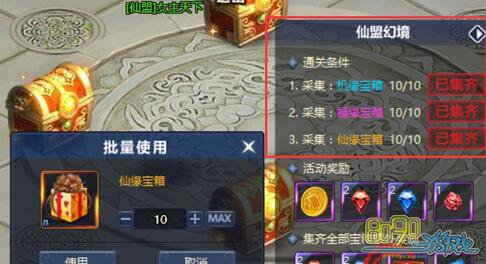 ͨ�����λ�Ե����