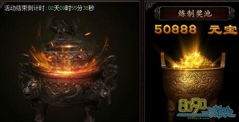 ����ս��