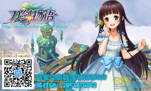 8090��������