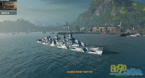 �����Ч��ô��