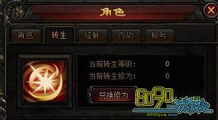 ����ս��