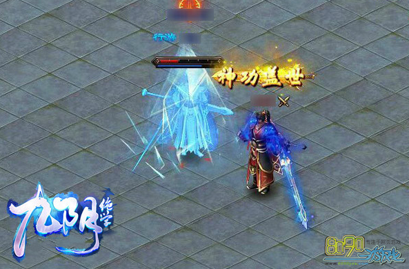 ������ѧ����ͻ��