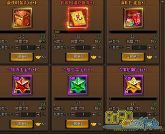 ���꽭��5��12�ո�������