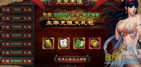 ����ս��