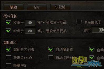 ����ս��