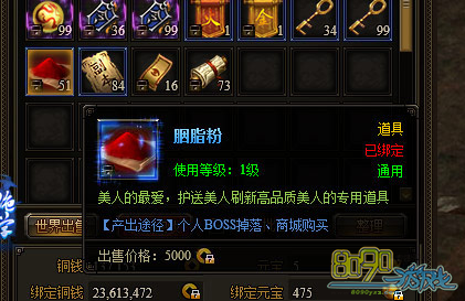 ������ѧ��֬��