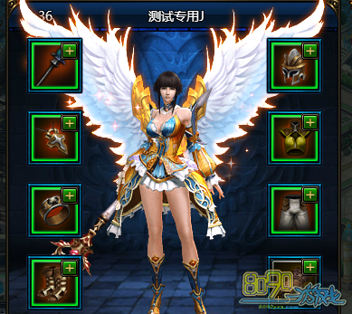 ʱװҪ��ô��Ƕ